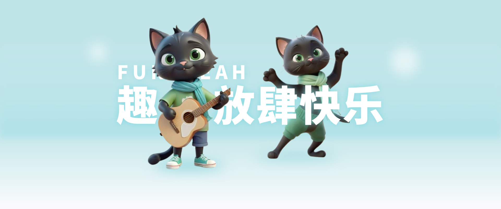 Banner image